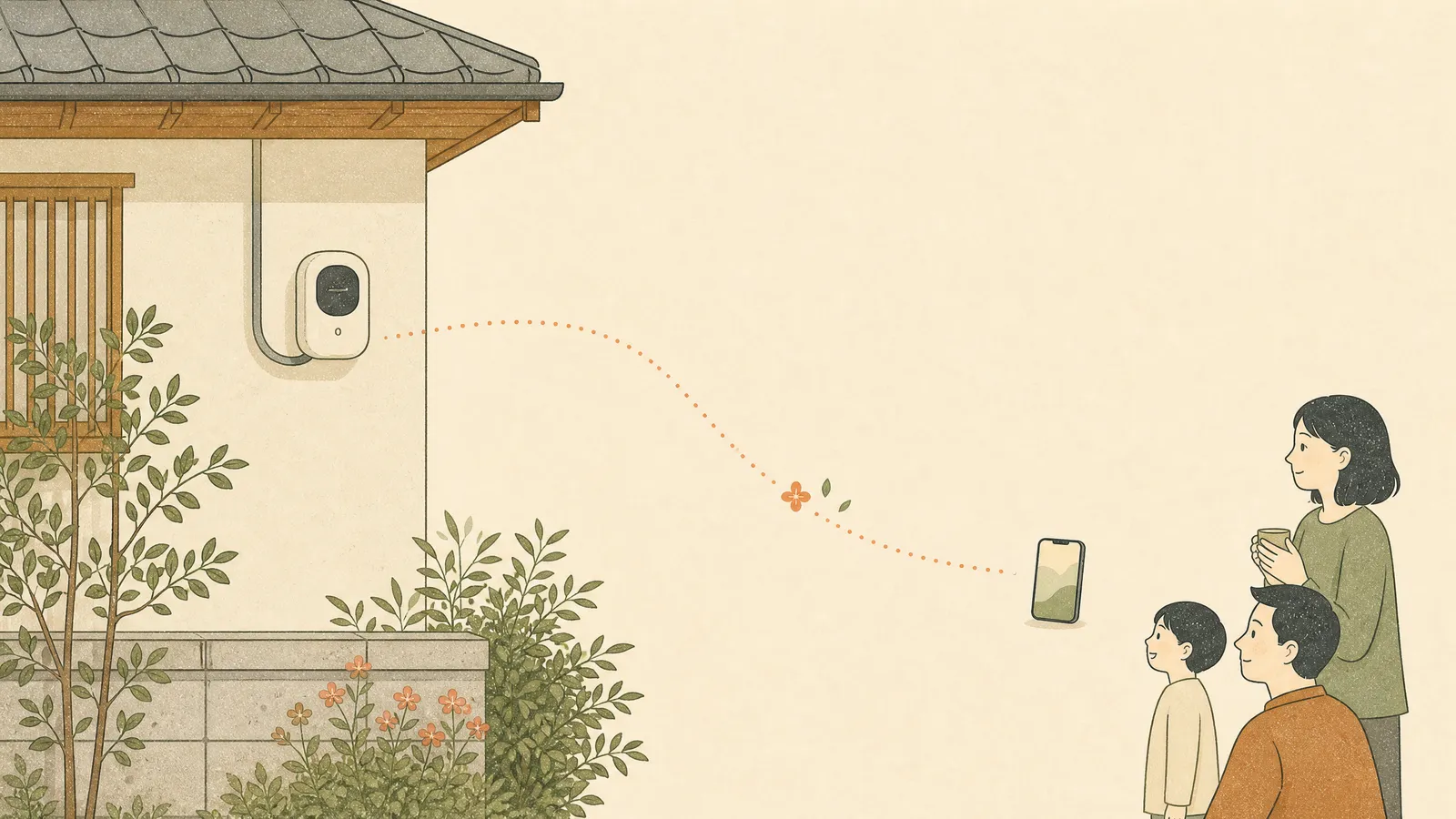 スマートメーターから家族のスマホへ伝わるイラスト