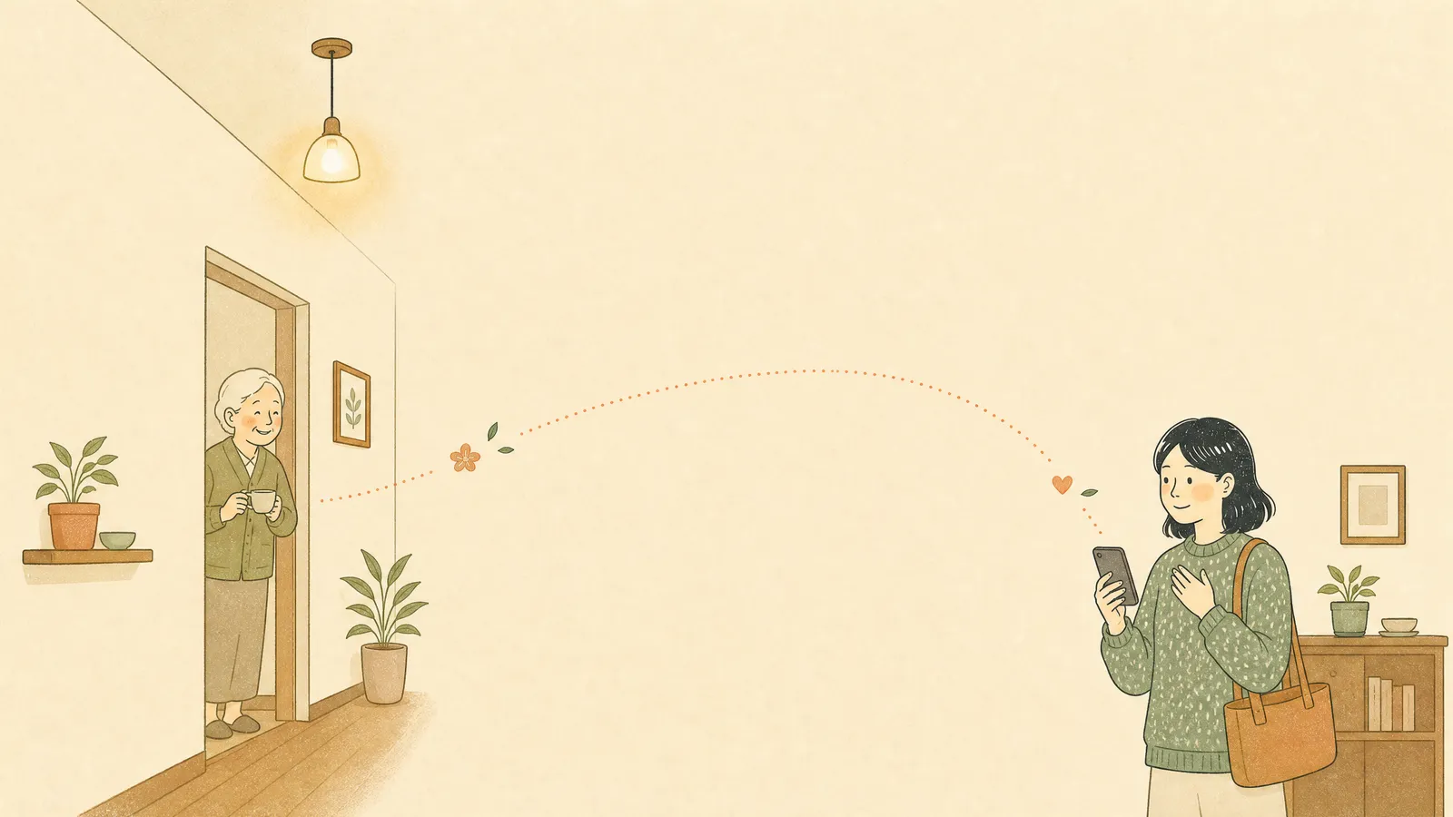電球の点灯が家族に伝わるイラスト