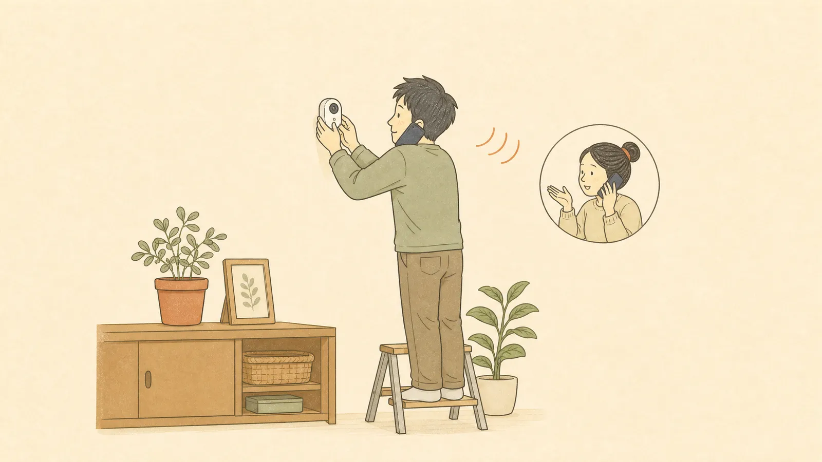 サポートと通話しながら設置するイラスト