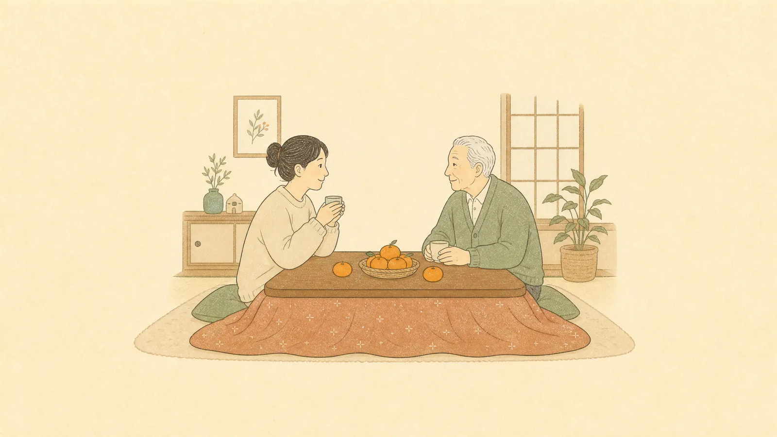 こたつで語らう親子のイラスト