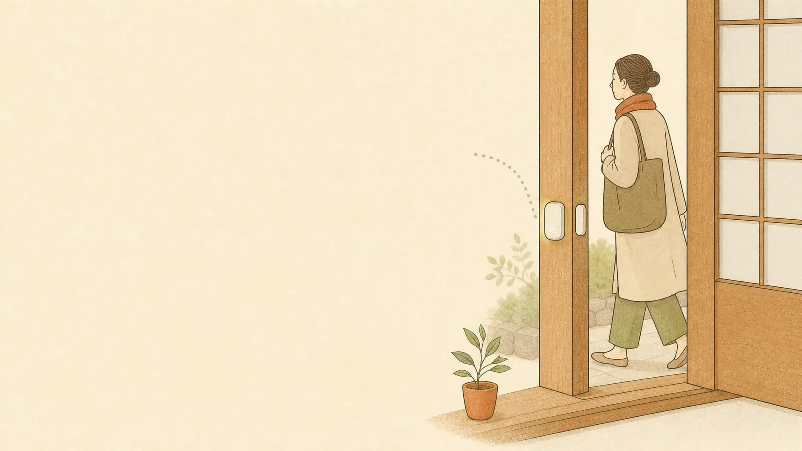 玄関ドアの開閉センサーが光るイラスト